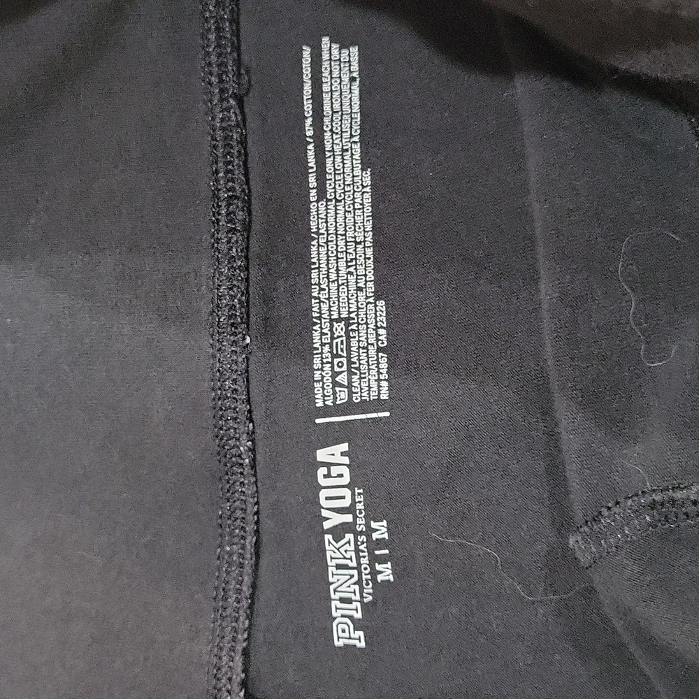 Victoria's Secret PINK Yoga Capri Leggings - Picture 6 of 11